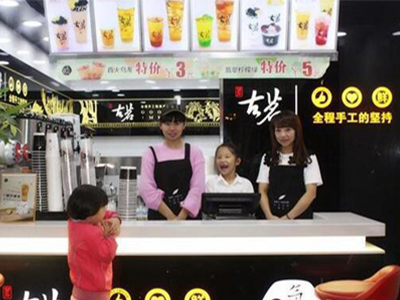郑州店