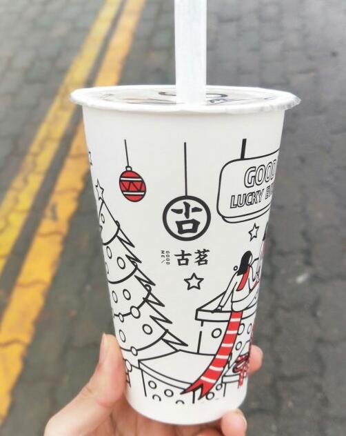 古茗奶茶