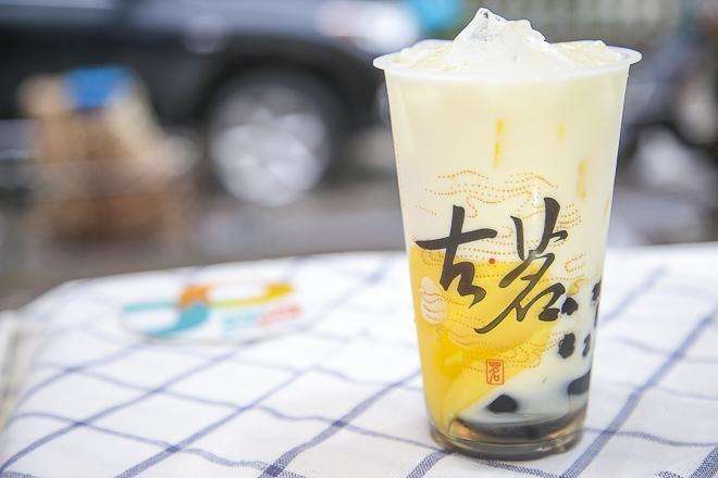 古茗奶茶官网