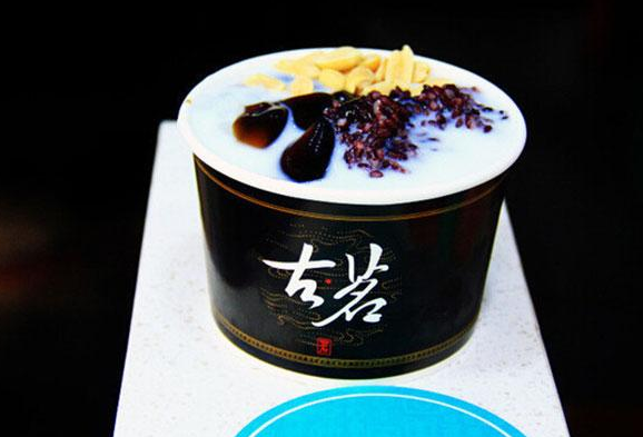 古茗奶茶官网
